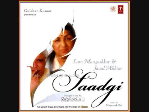Main Kahan Ab Jism - Song Cover Image