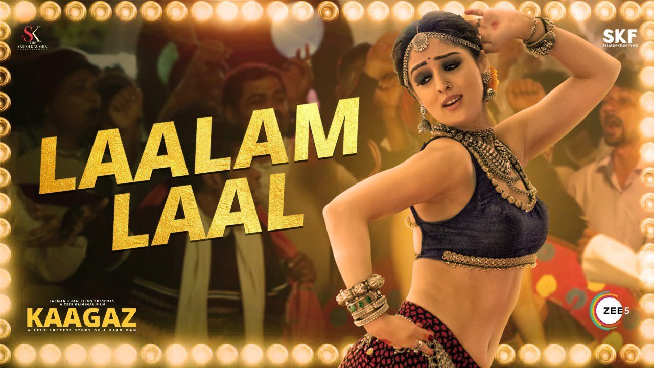 Laalam Laal - Song Cover Image