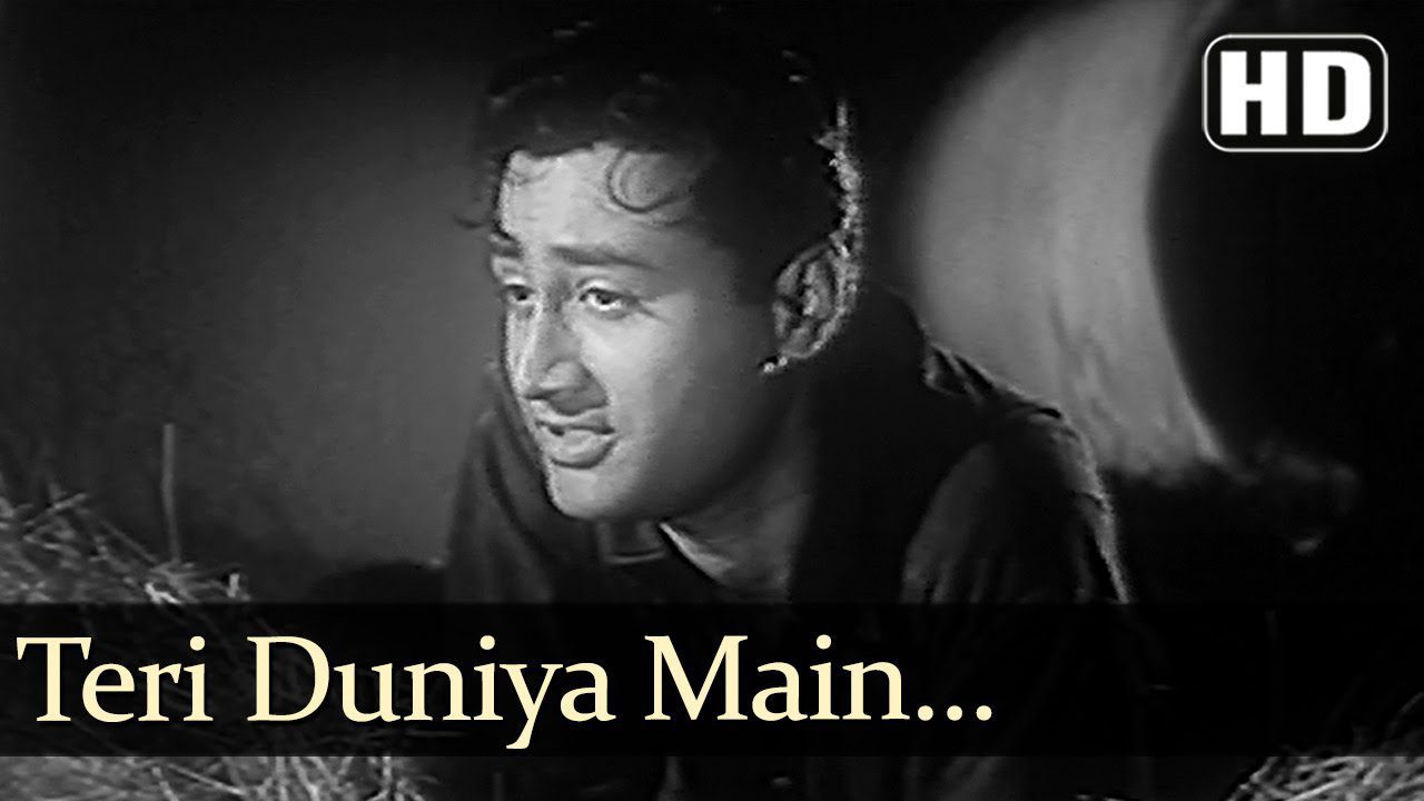 Teri Duniya Mein Jeene Se - Song Cover Image