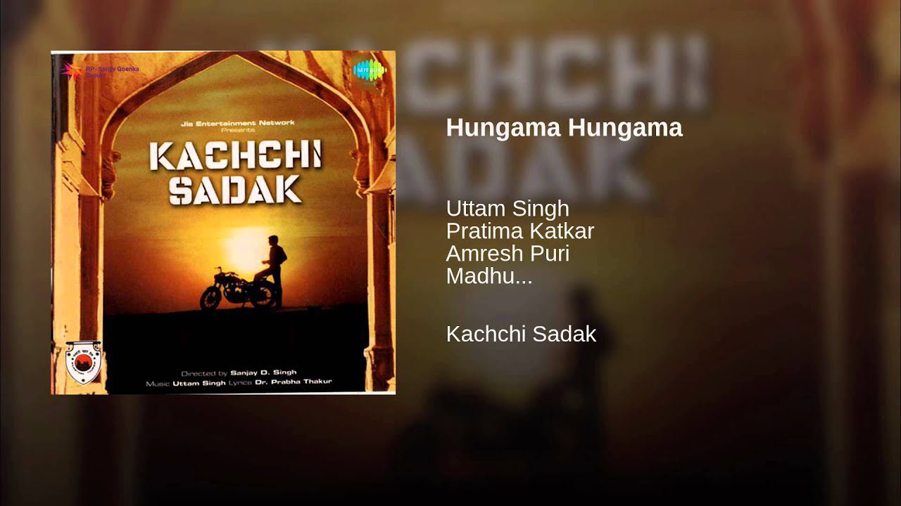 Humgama Hungama - Song Cover Image