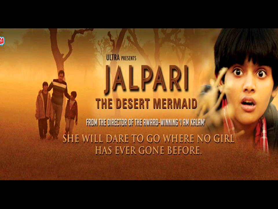 Hath Me Thari Saaje Chuda - Song Cover Image