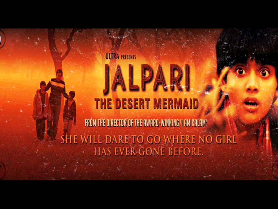 Bargad Ke Pedo Pe - Song Cover Image