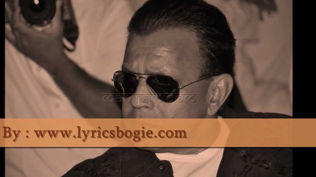 Ghar Ki Tijori Mein - Song Cover Image