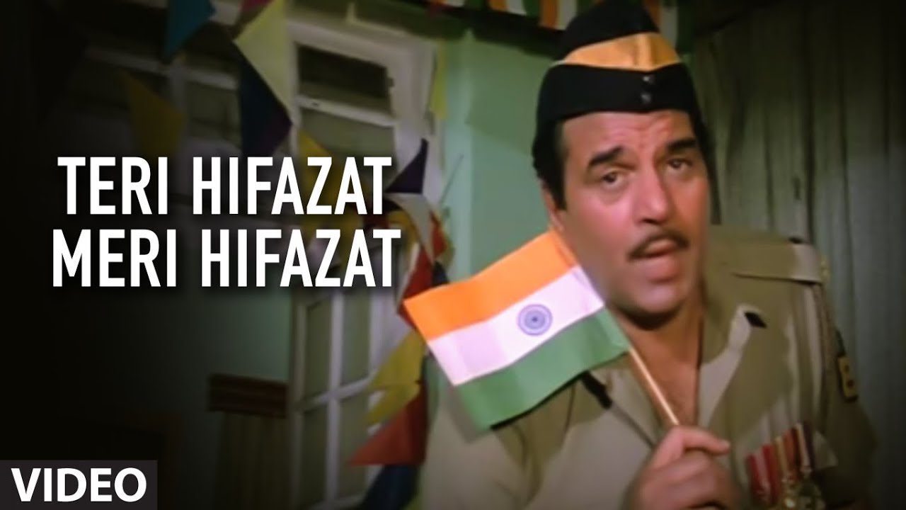 Teri Hifazat Meri Hifazat - Song Cover Image