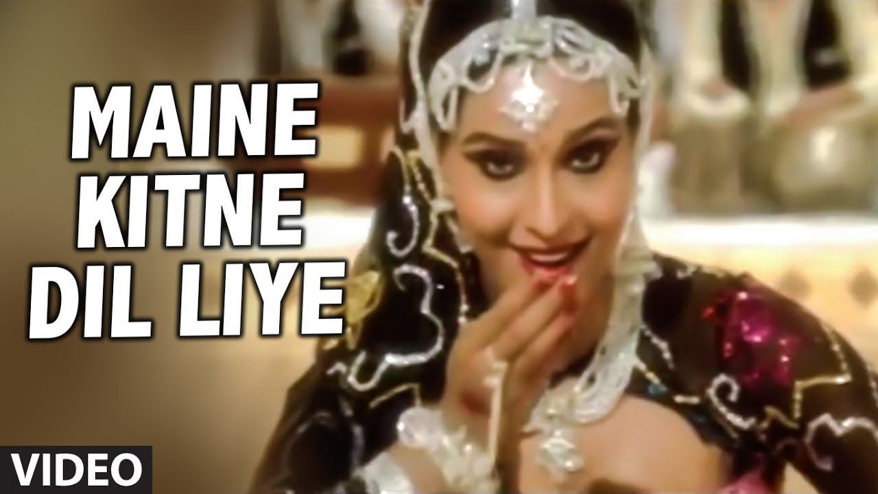 Maine Kitne Dil Liye - Song Cover Image
