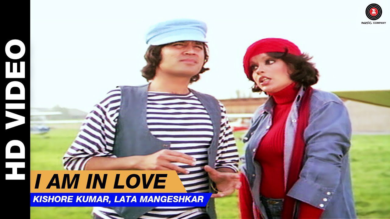 I Am In Love - Song Cover Image