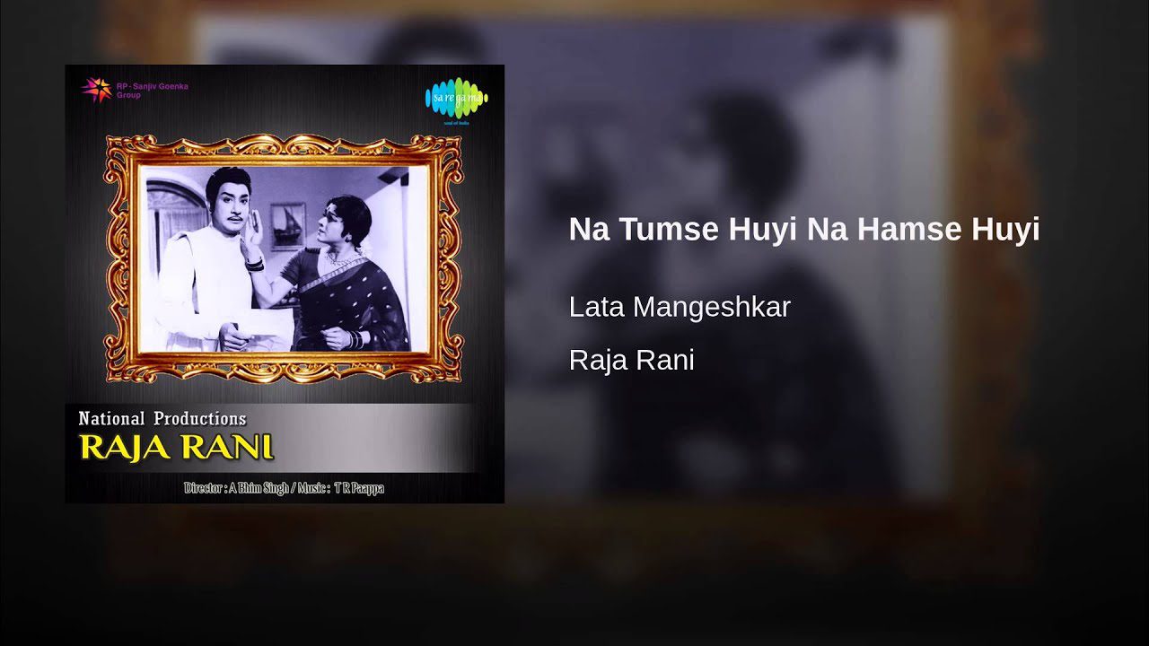 Na Tumse Huyi Na Humse Huyi - Song Cover Image