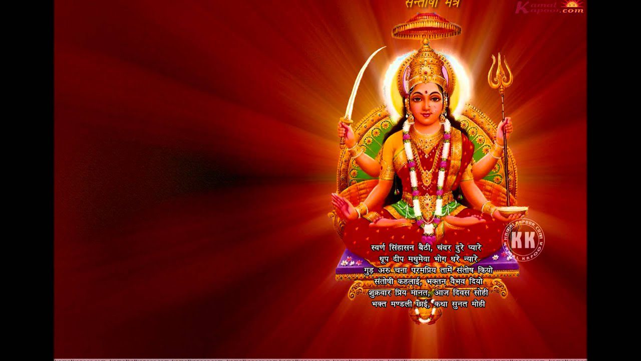 Yaha Waha - Song Cover Image