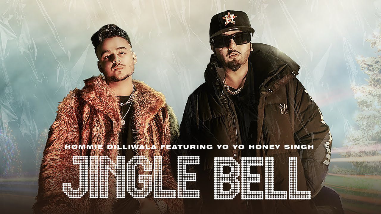 Jingle Bell - Song Cover Image