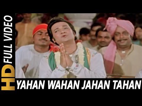 Yahaan Wahaan Jahaan - Song Cover Image