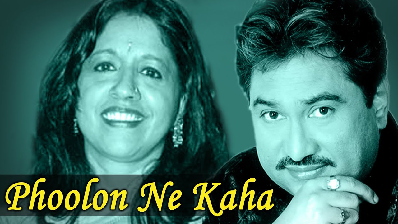 Phulo Ne Kaha - Song Cover Image