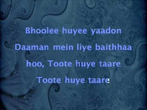Bhuli Hui Yaado - Song Cover Image
