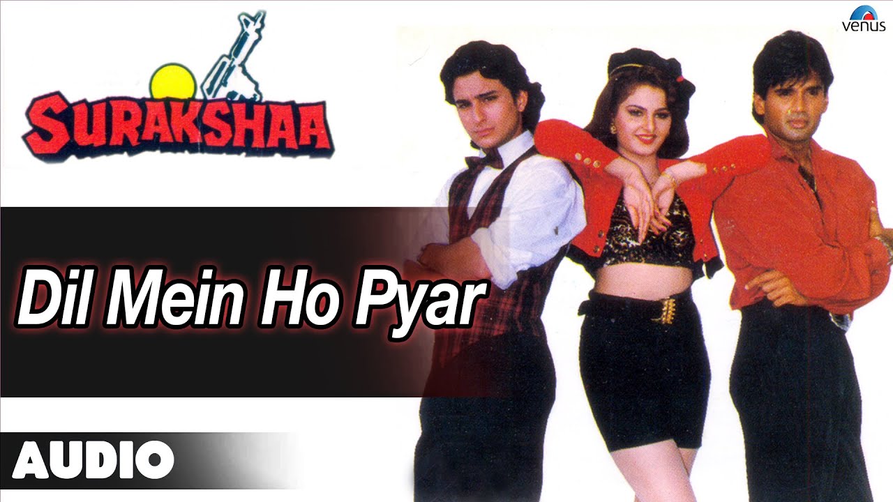 Dil Mein Ho Pyar - Song Cover Image