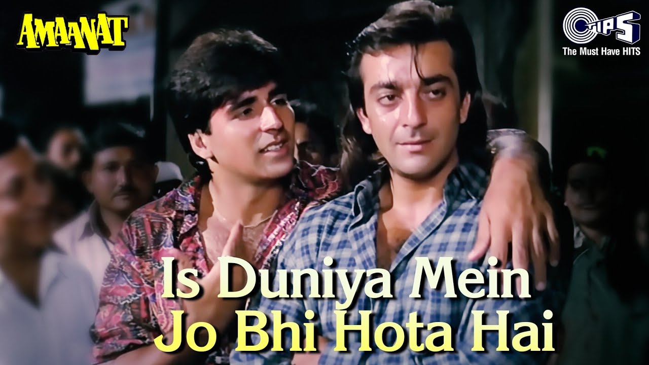 Is Duniya Mein - Song Cover Image
