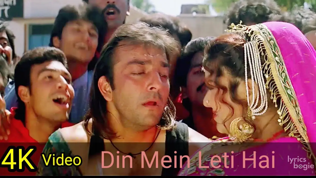 Din Mein Leti Hai - Song Cover Image