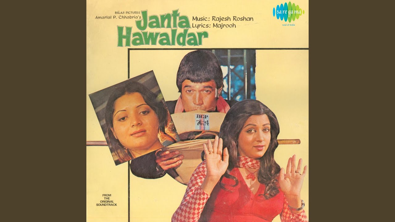Badaam Onho Laate - Song Cover Image