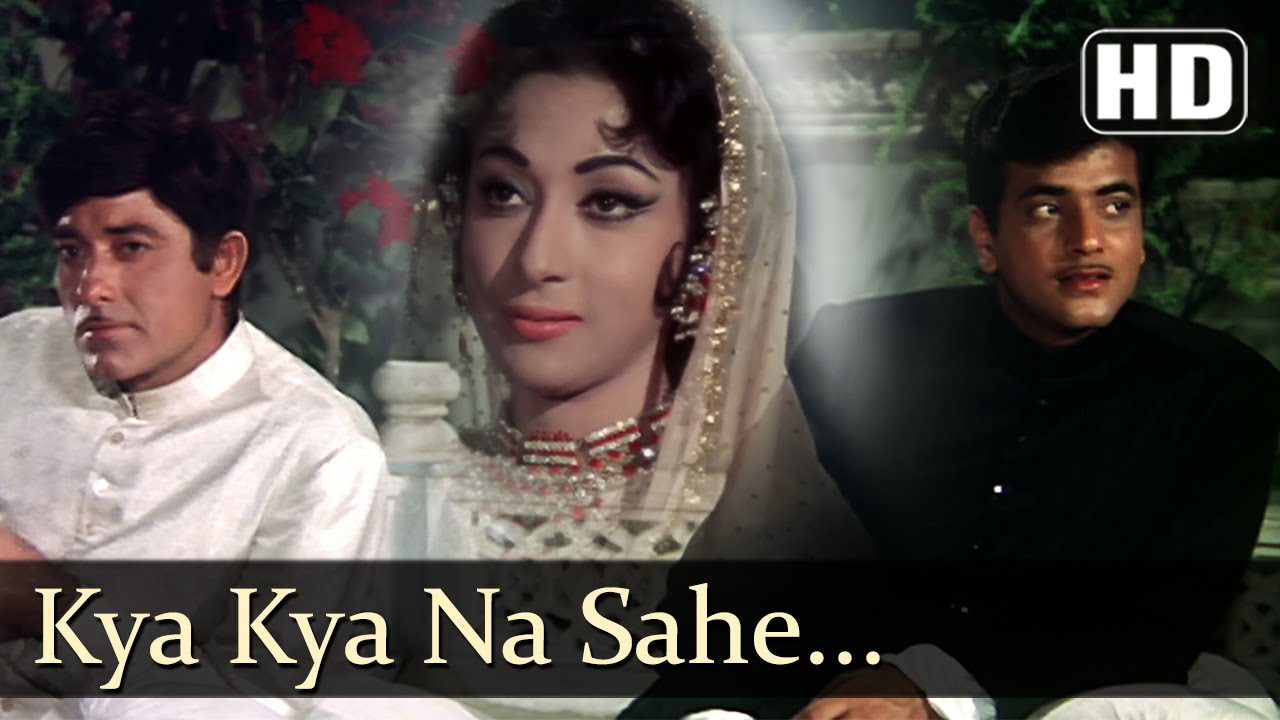 Aap Ki Khatir - Song Cover Image