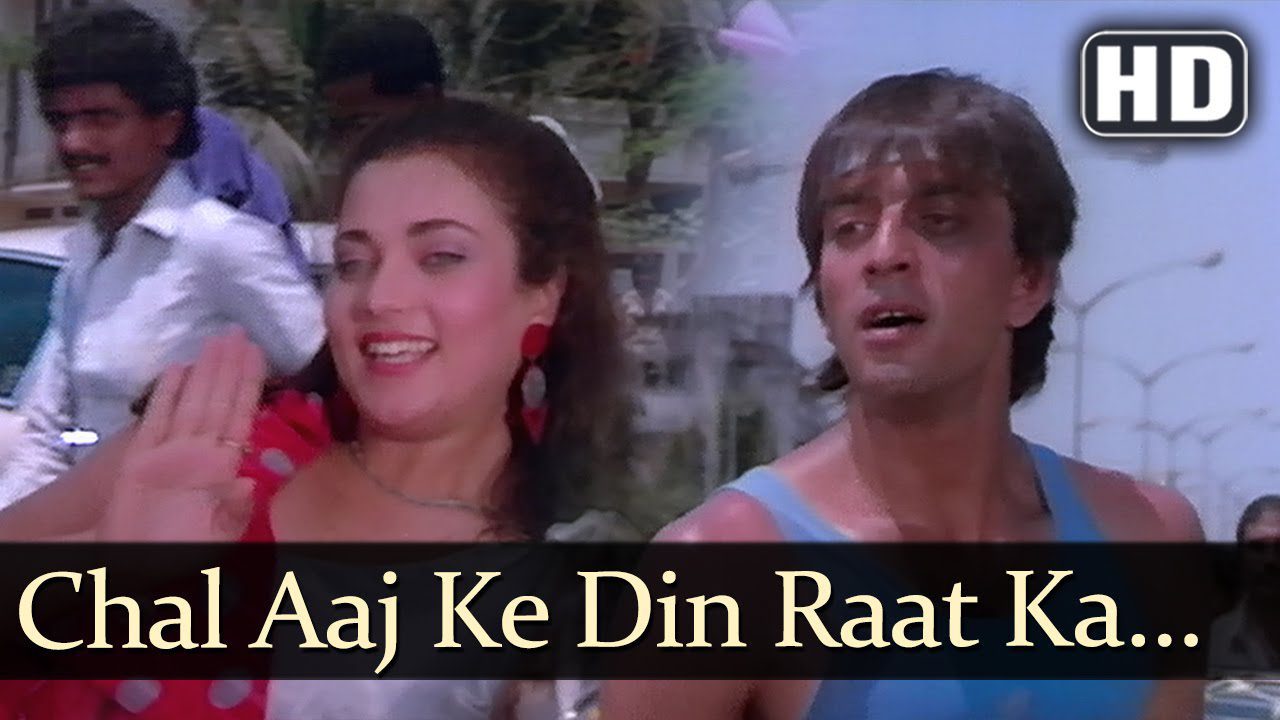 Chal Aaj Ke Din Raat Ka - Song Cover Image