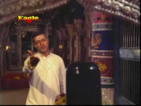 Hey Shiv Shankar Hey Karunakar - Song Cover Image