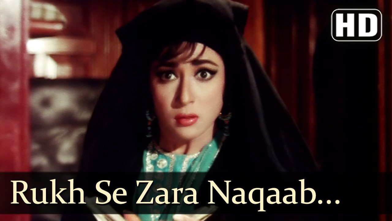 Mere Huzoor (Title) - Song Cover Image