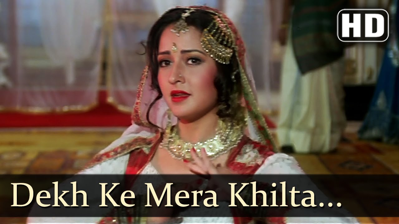 Dekh Ke Mera - Song Cover Image