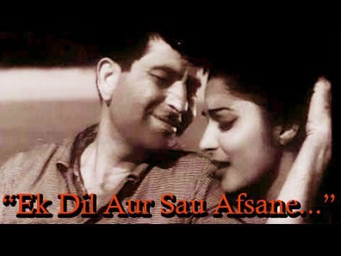Ek Dil Aur Sau Afsane (Title) - Song Cover Image