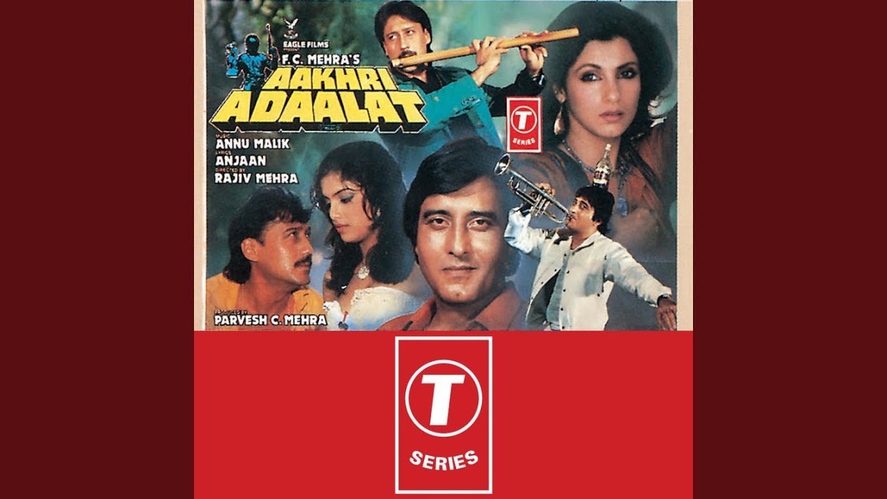 To Massiah Tu Mohabbat - Song Cover Image