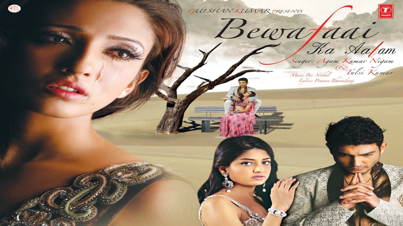 Khatam Karta Hoon Per - Song Cover Image