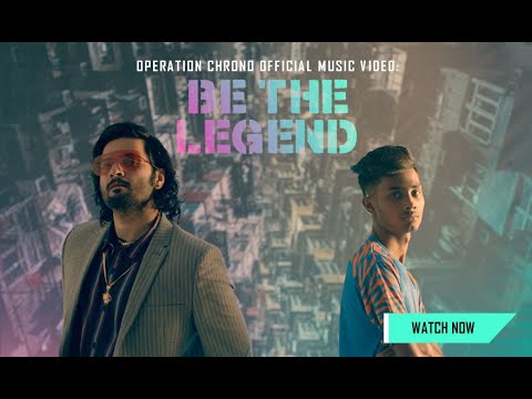 Be The Legend - Song Cover Image