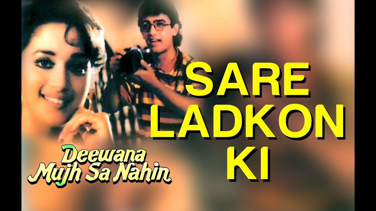 Saare Ladkon Ki - Song Cover Image