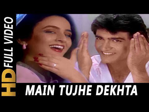 Main Tujhe Dekhta Raha - Song Cover Image