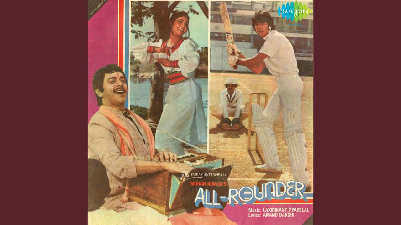 Mere Kurte Mein - Song Cover Image