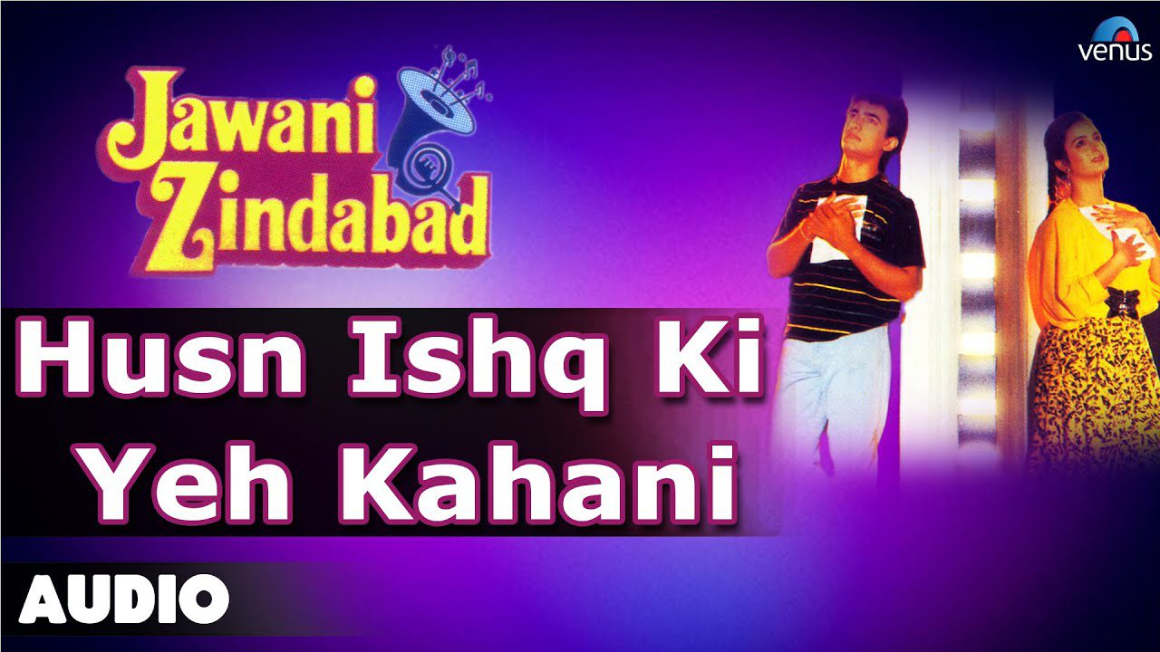 Husn Ishq Ki Yeh Kahani - Song Cover Image