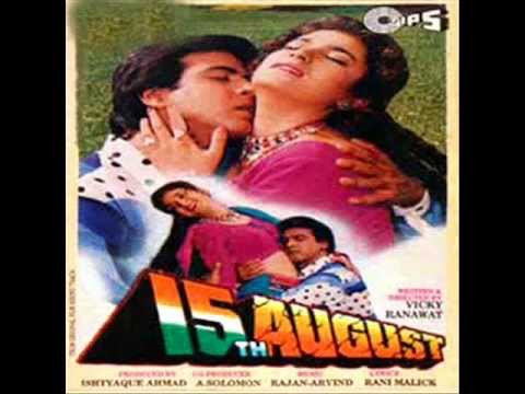 Ishq Ho Gaya - Song Cover Image