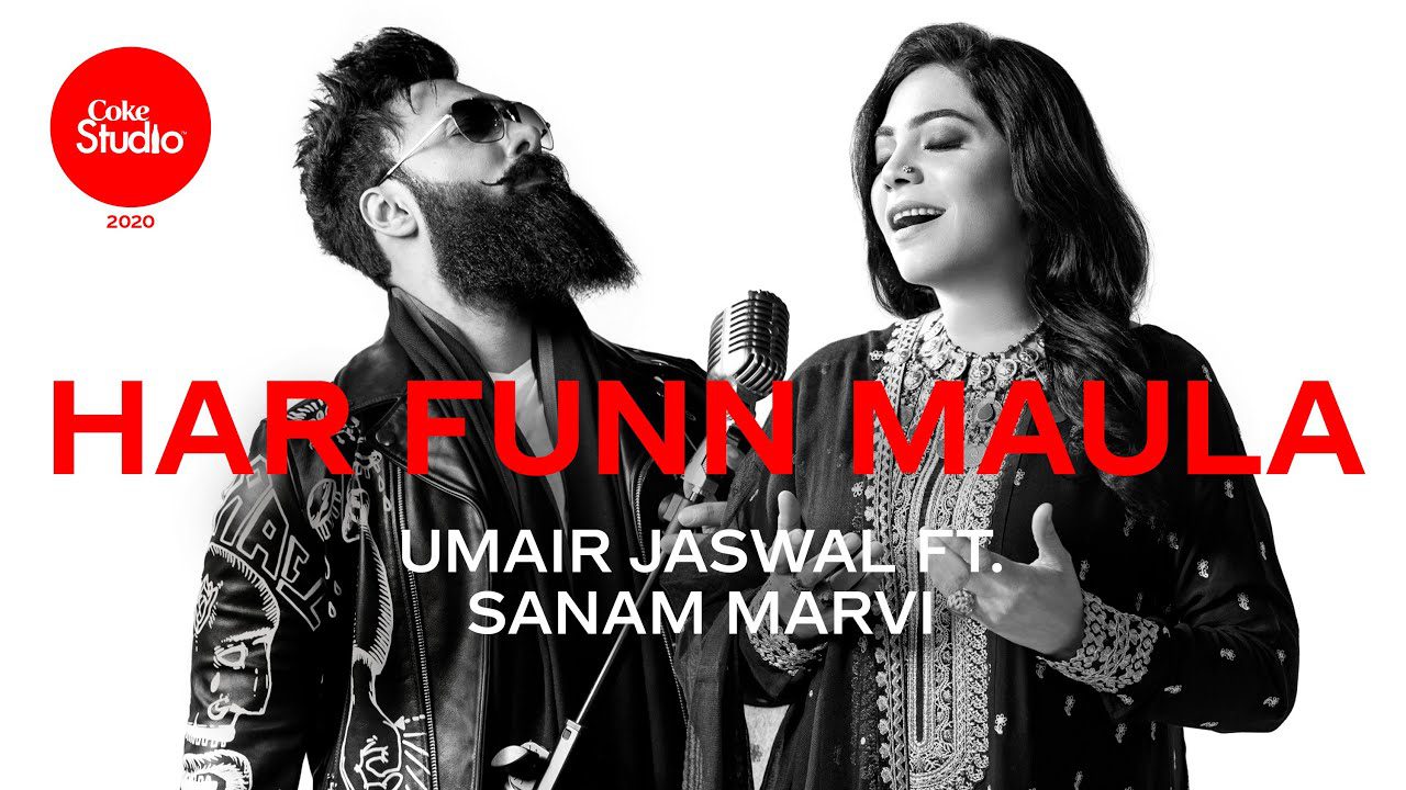 Har Funn Maula - Song Cover Image