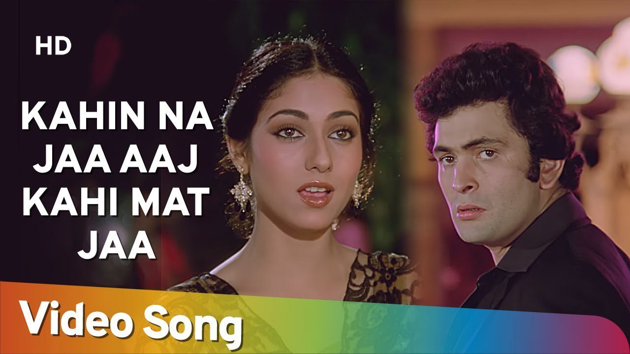 Aaj Kahin Na Ja - Song Cover Image