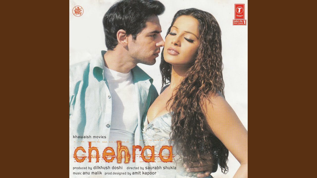 Mausam Ki Izazat - Song Cover Image