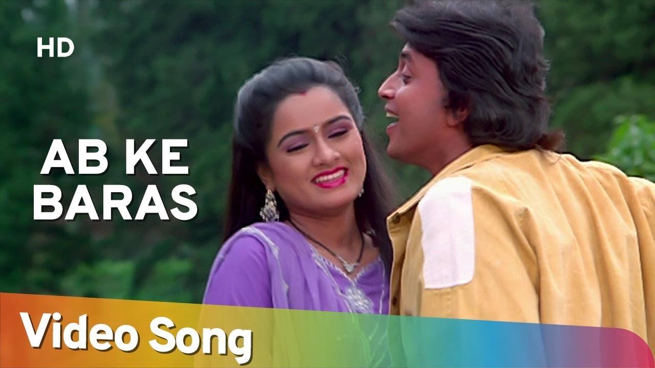 Pyar Karne Ka Mausam Aaya - Song Cover Image