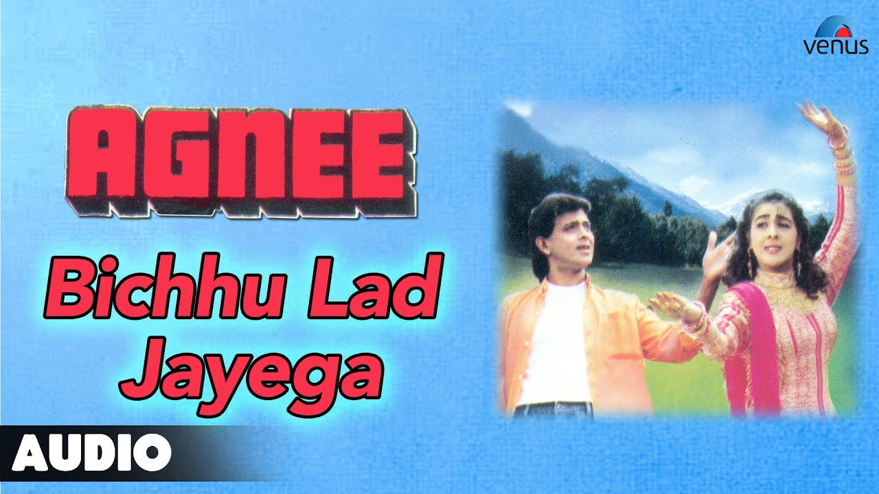 Bichhu Lad Jayega - Song Cover Image