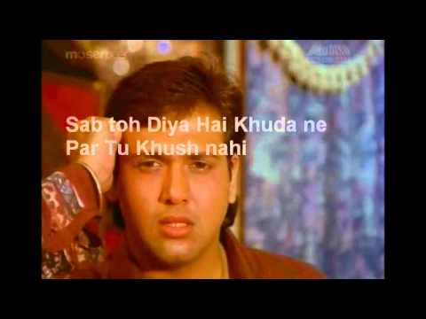 Hans Ke Guzari Zindagi - Song Cover Image