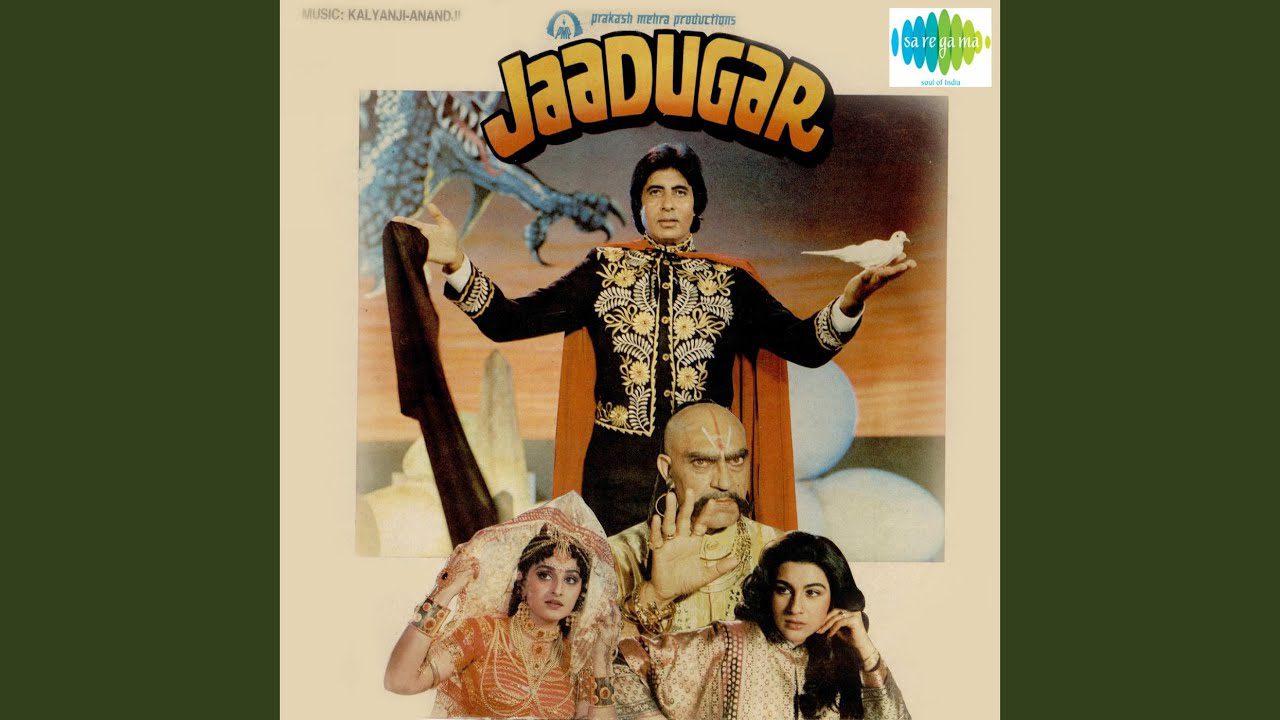 Aaye Hain Duaen Dene - Song Cover Image