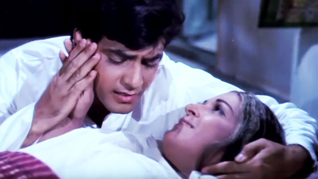 Kaun Si Hai Woh Cheez - Song Cover Image