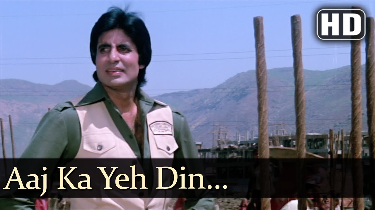 Aaj Ka Ye Din Kal Ban Jaayega - Song Cover Image