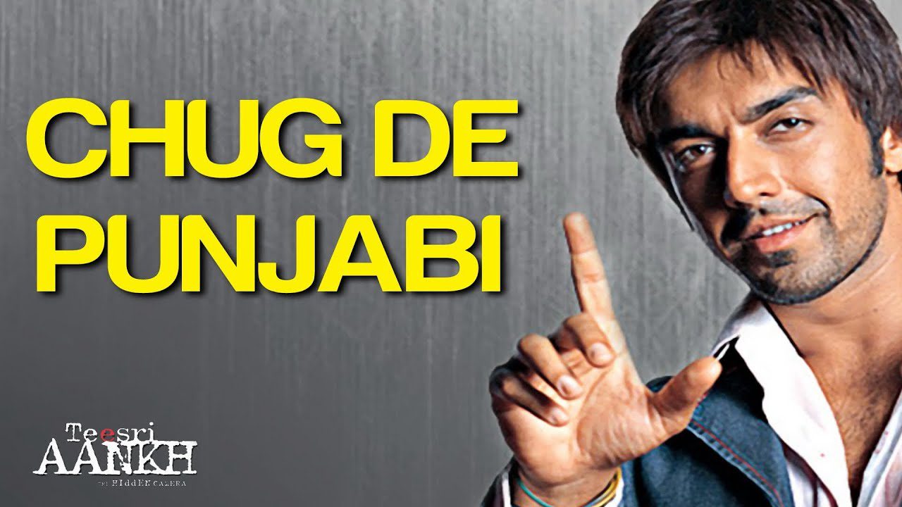 Chug De Punjabi - Song Cover Image