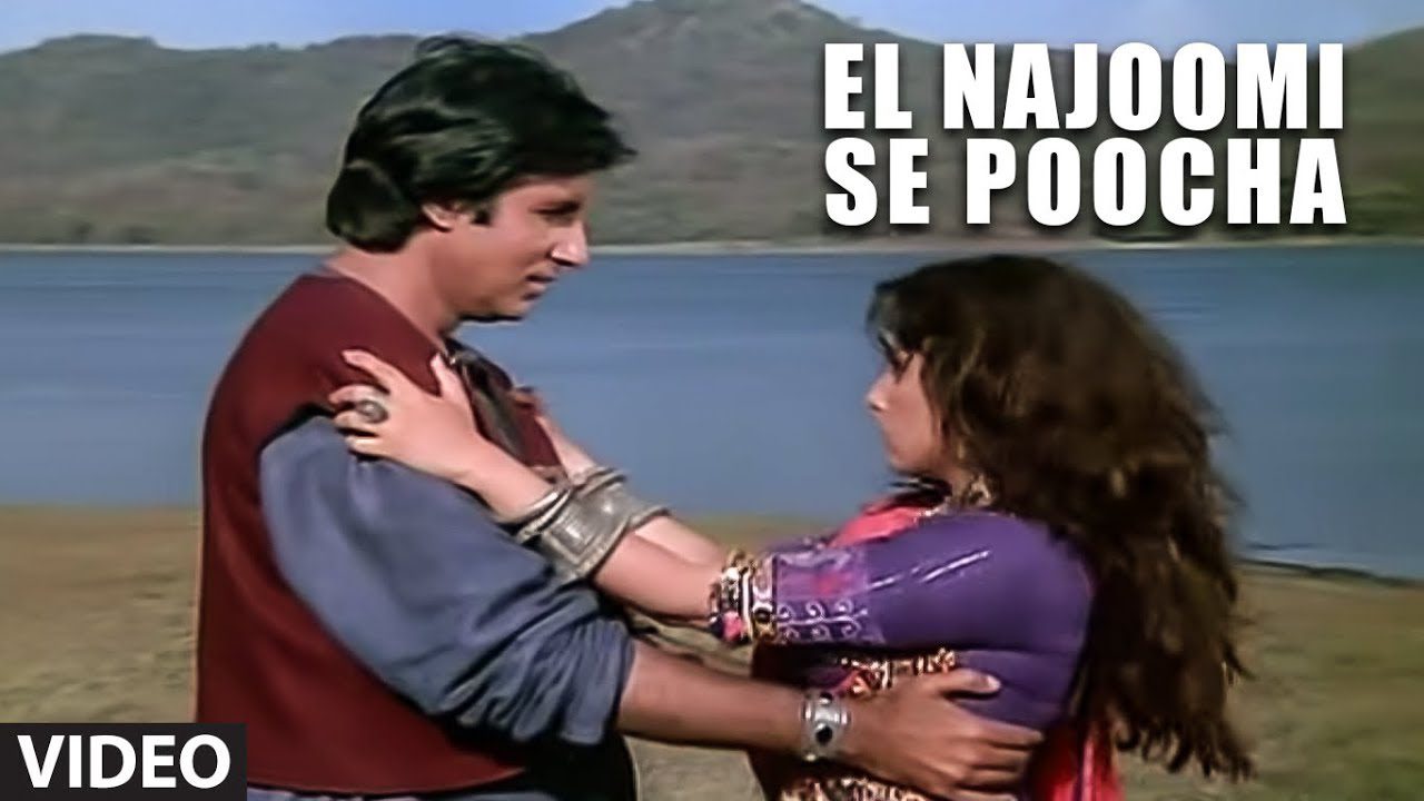 El Najoomi Se Poocha - Song Cover Image