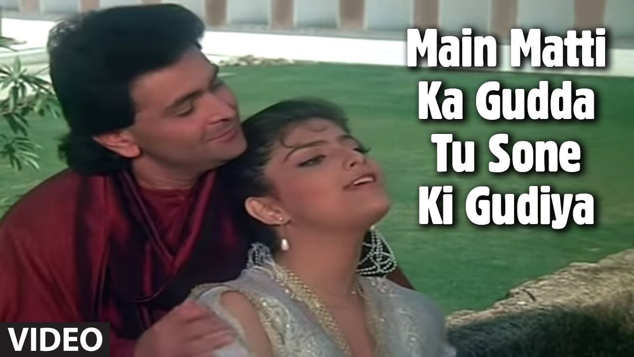 Main Matti Ka Gudda - Song Cover Image