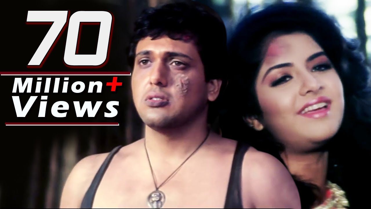 Tu Pagal Premi Awara - Song Cover Image