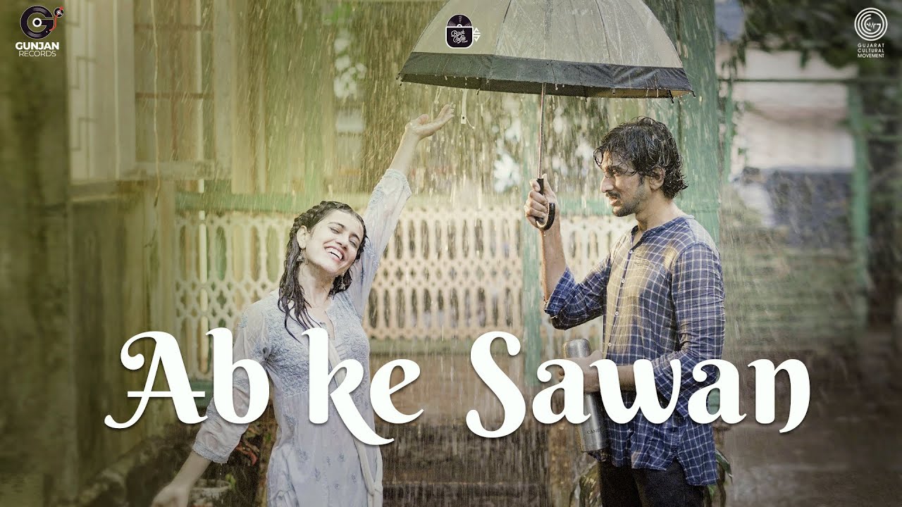 Ab Ke Sawan - Song Cover Image