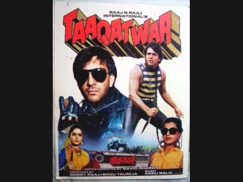 Dhak Dhak Karti Hai - Song Cover Image