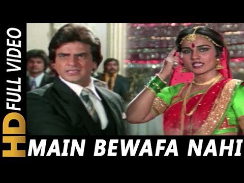 Main Bewafaa Nahin - Song Cover Image